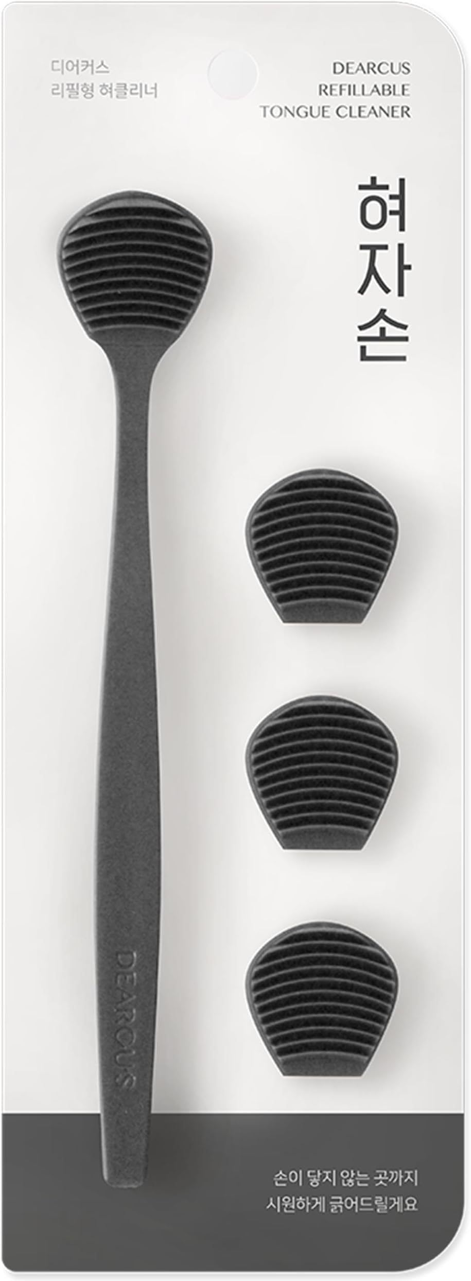 DEARCUS Korean Tongue Scraper with 3 Replaceable Heads - 100% BPA Free TPE Tongue Cleaner - Reduce Bad Breath & Without Hurt - Hygienic Scraper - Modern & Simple Design (Deep Gray)