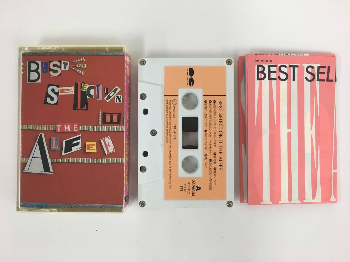 Amazon.co.jp: O567 THE ALFEE アルフィー BEST SELECTION Ⅱ