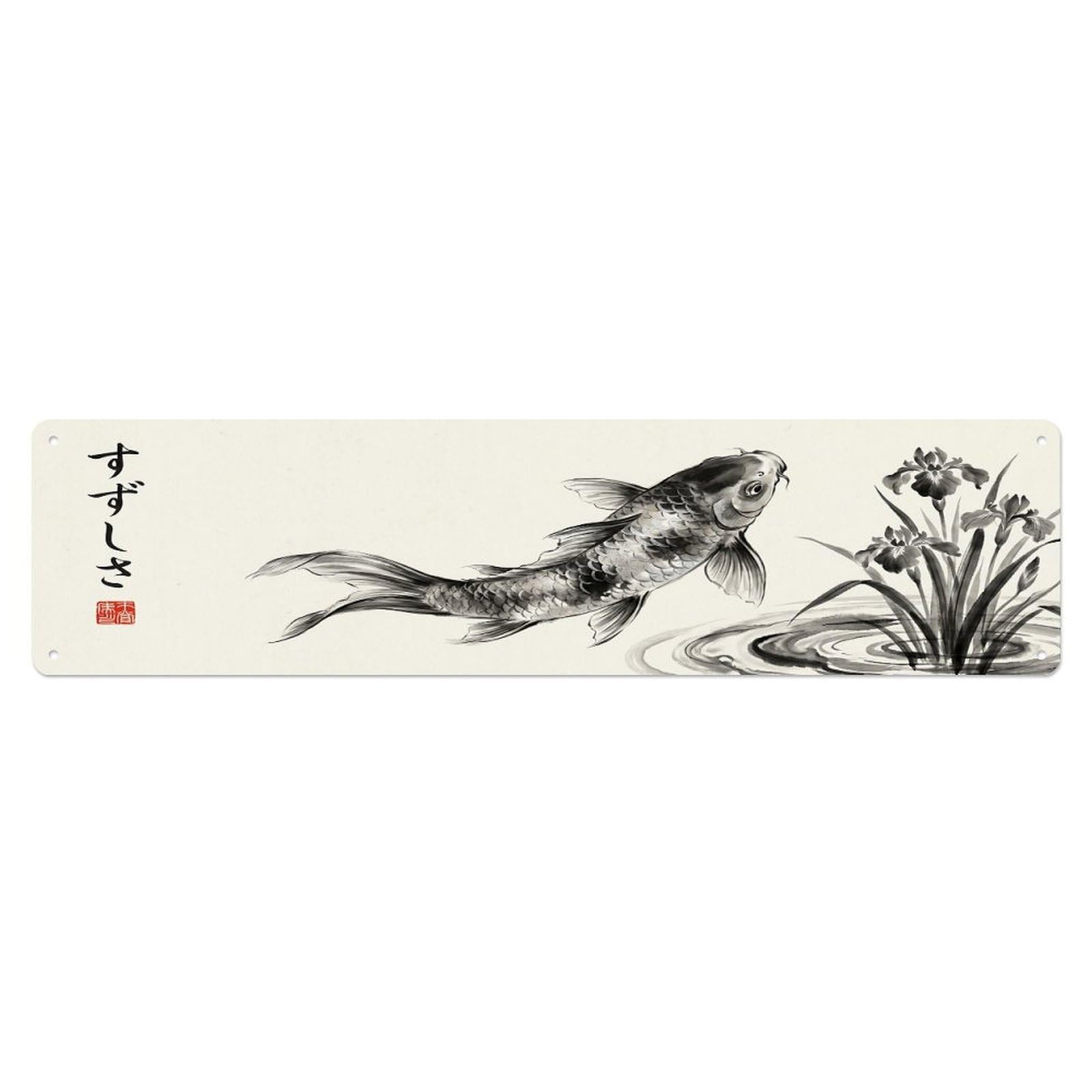 Olhnbad 4X16inch(10X40cm) Vintage Koi Fish Japanese Intricate Artwork Metal Tin Sign