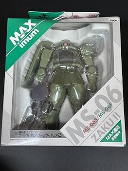 Amazon.co.jp: 超 景品 マキシマムモビルスーツフィギュア2 ザク