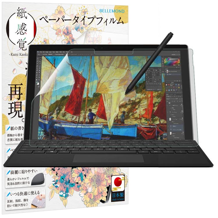Amazon.co.jp: ベルモンド Surface Pro 7+ / Pro 7 / 6 / 5 / 4 用