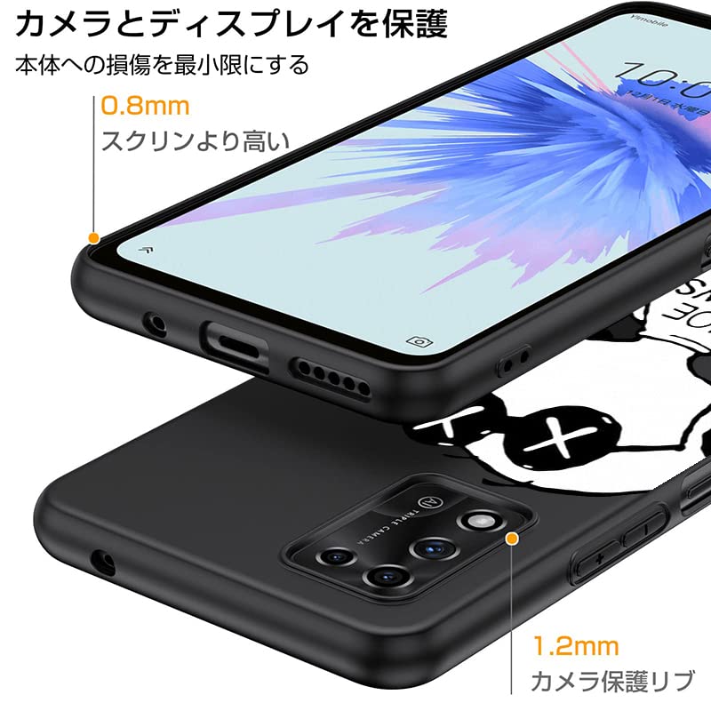 Amazon.co.jp: Libero 5G II ケース スヌーピー りべろ5g2