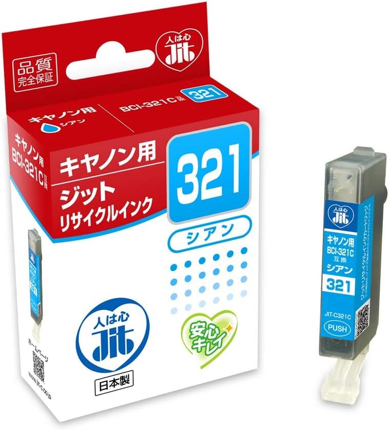 JIT Canon BCI-321C Recycled Ink Cartridge, Cyan Compatible, JIT-C321C
