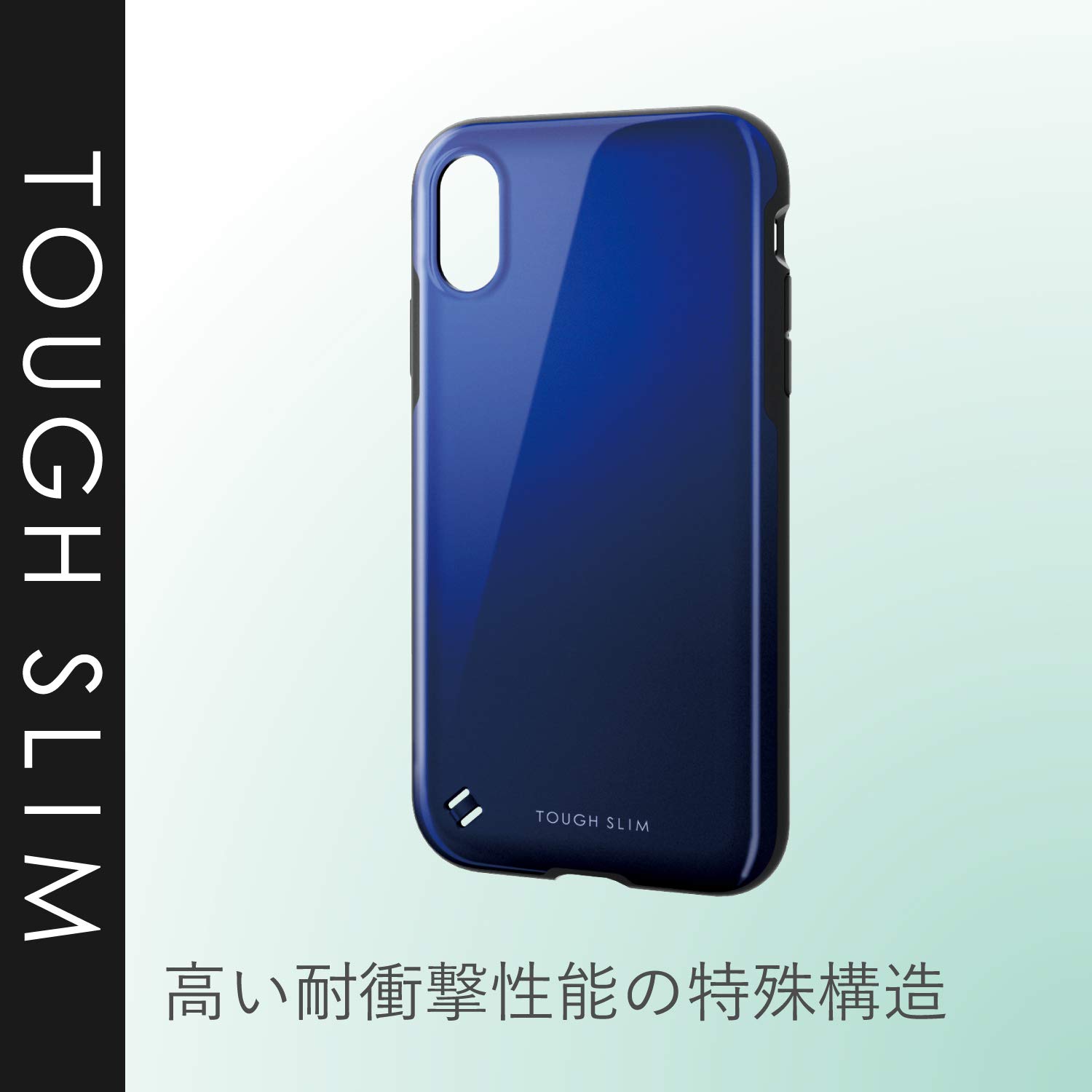 Amazon.co.jp: エレコム iPhone XR ケース 衝撃吸収 TOUGH SLIM リング