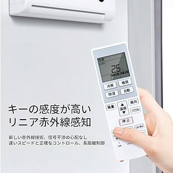 Amazon.co.jp: エアコンリモコン A75C3639 for パナソニック