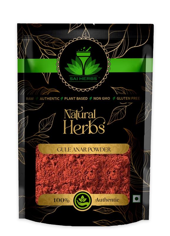 Sai Herbs Gule Anar Powder - Anar Ka Phool Powder - Punica Granatum - Pomegranate Flower Powder (1 KG) (B09YTWWYSG) Amazon Price History, Amazon Price Tracker