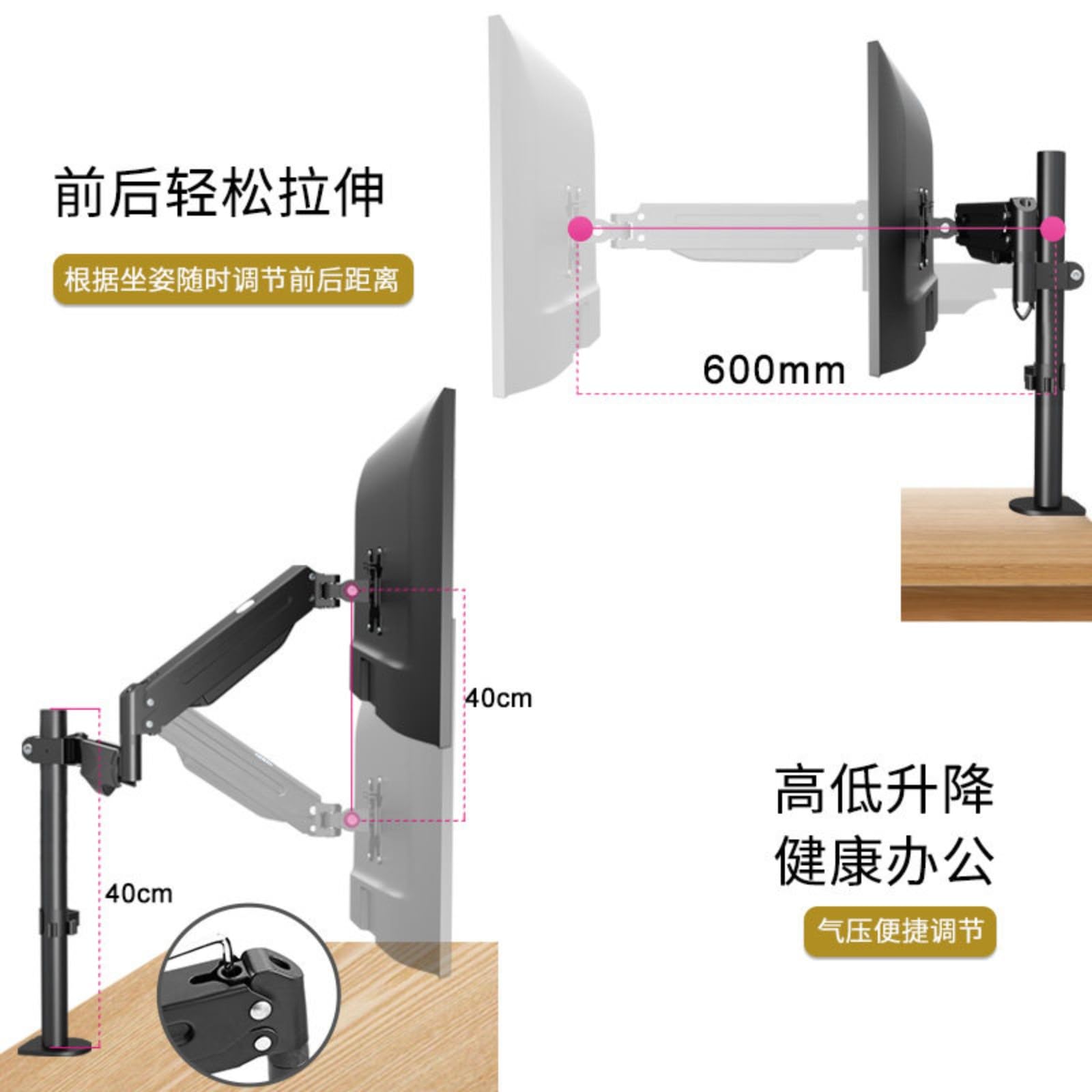 Supporto monitor da scrivania, Regolabile in altezza, Telescopico