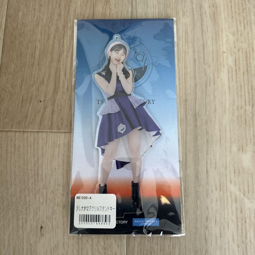 Amazon.co.jp: つばきファクトリー 福田真琳 fsk 少し大きなアクリル