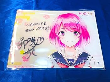 さちさち様ご確認用ページ！ 地デジ・GPS両対応ラックマウントタイムサーバー TSV-5000H | シチズン