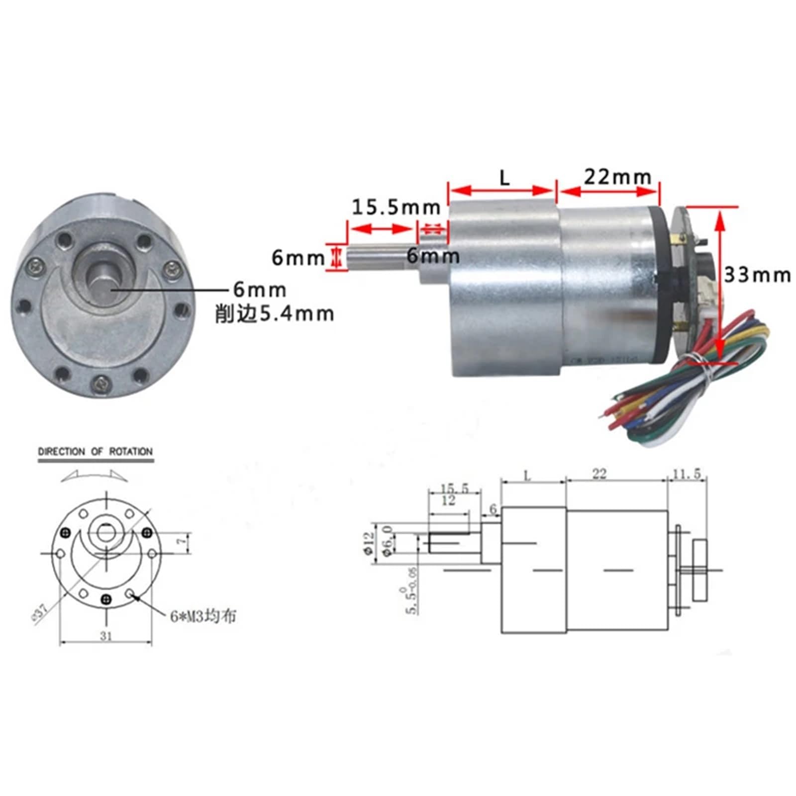 JGB37-520 6 V 12 V elektryczny silnik z przekładnią Micro DC DIY inteligentny silnik z enkoderem (pojedynczy silnik, 12 V 20 obr./min)