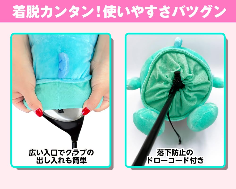 Amazon.co.jp: ハンギョドン ヘッドカバー ドライバー用（460㏄対応