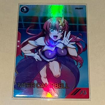 ※明日朝発送可【アーセナルベース】夏プロモコンプ【品薄状態】 明日朝発送可【アーセナルベース】夏プロモコンプ【品薄状態