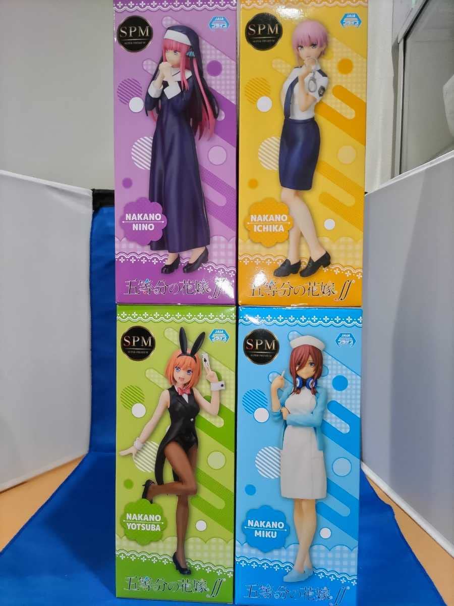 Amazon.co.jp: 価格 4種セット五等分の花嫁 ∬ 中野一花 中野二乃