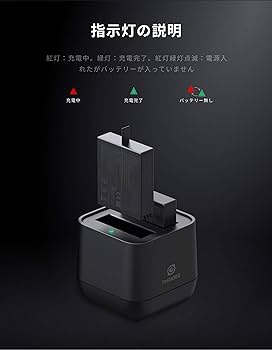 insta360 - Insta360 ONE X (バッテリー/アクセサリー付) Amazon | Arashi Vision Insta360 ONE X オプション バッテリー