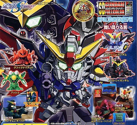 SDガンダムフルカラー　まとめ売り　約597体【値下げ不可】 SDガンダムフルカラー まとめ売り 約597体【値下げ不可】