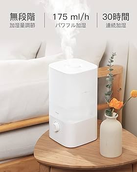 加湿器 Mel Amazon | 【2024発売新モデル加湿器・木目調】加湿器 小型 卓上