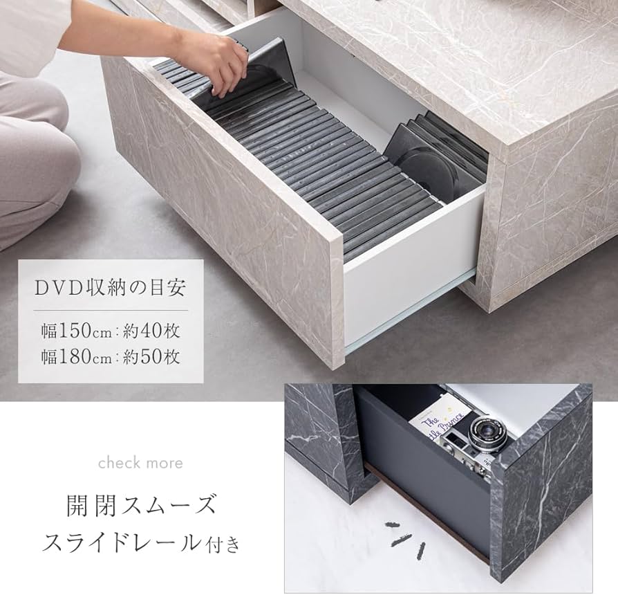 【引き取り限定】テレビ台　180cm 引取りに来て下さる方限定】テレビ台 180cm