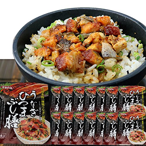 食の達人森源商店 うなぎ ひつまぶし膳（レトルト本物蒲焼き） (15袋)