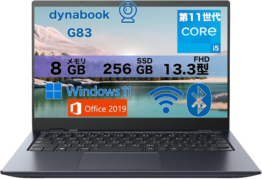 dynabook G83 Core i5 256 SSD 11世代　薄型軽量 Amazon.co.jp: 【軽量ノートパソコン】dynabook G83 13.3インチ 1920