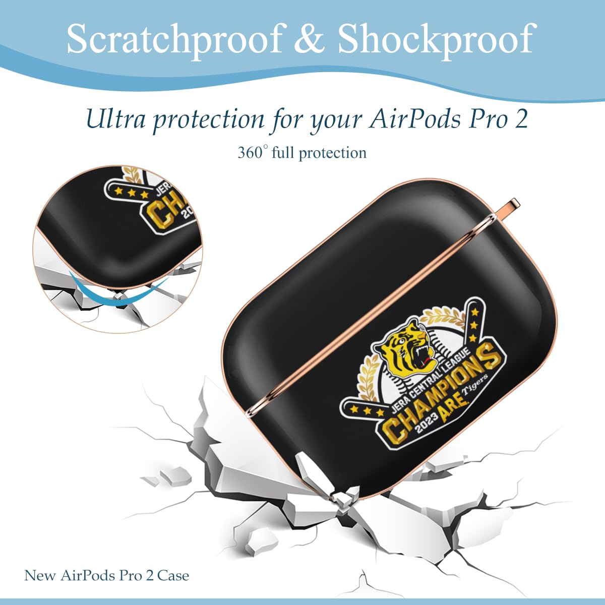 Amazon | AirPods Pro2 ケース 阪神タイガース 2023 リーグ優勝