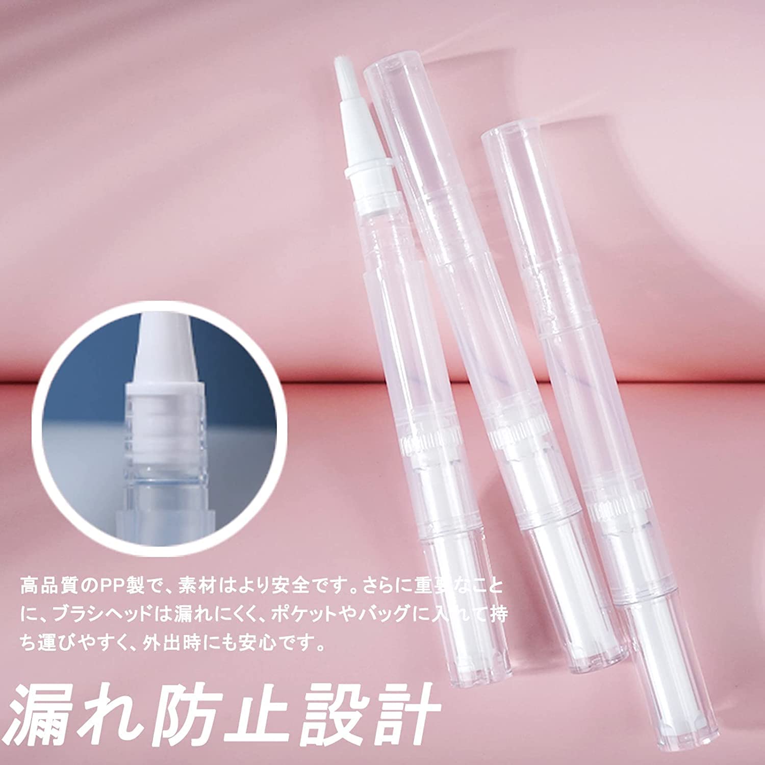 Amazon.co.jp: ツイストペン 5本入り 3ml 透明 ツイストペン ブラシ