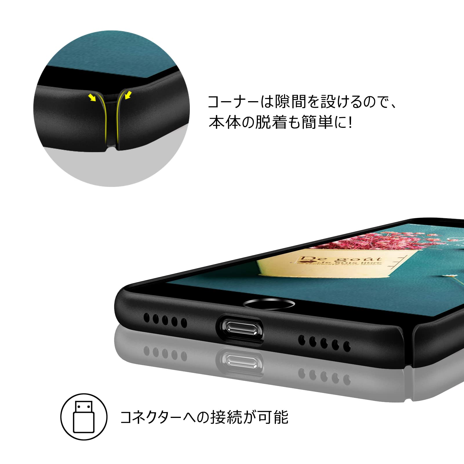 Amazon.co.jp: WYEPXOL 対応 iPhone 7 Plus/8 Plus 用ケース 5.5インチ