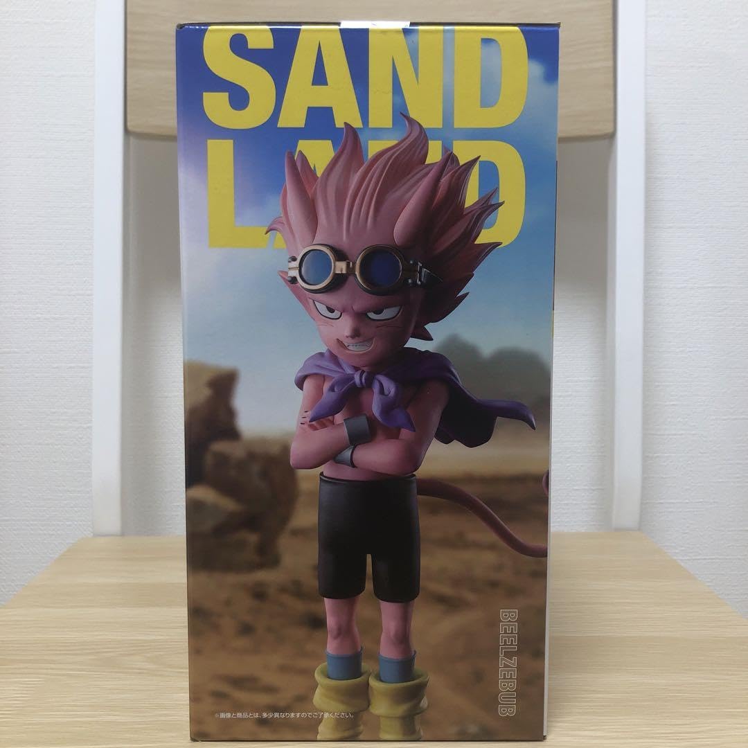 Amazon.co.jp: サンドランド SAND LAND 一番くじ ワン賞 ベルゼブブ