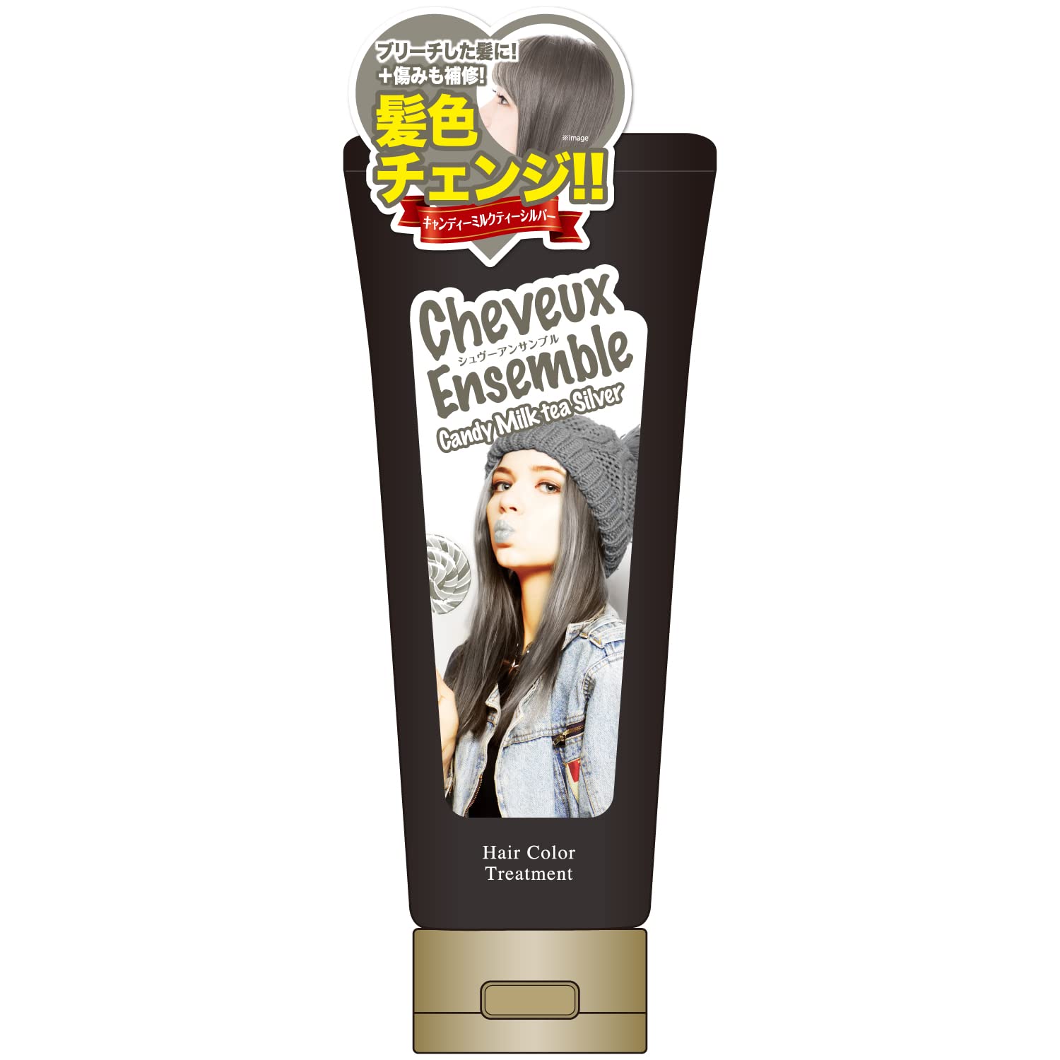 Amazon | シュヴーアンサンブル ヘアカラーペーストトリートメント