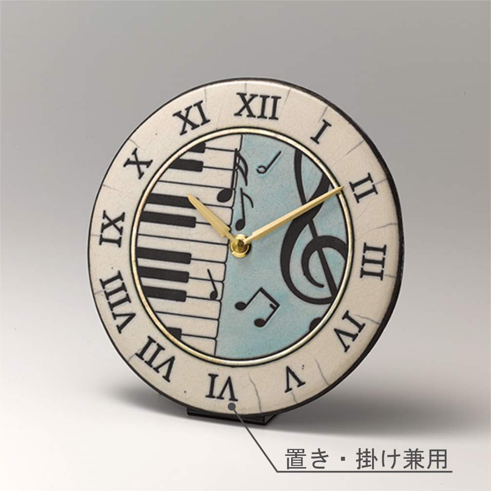 Amazon.co.jp: リズム(RHYTHM) 掛け時計 ブルー φ20x3.5cm
