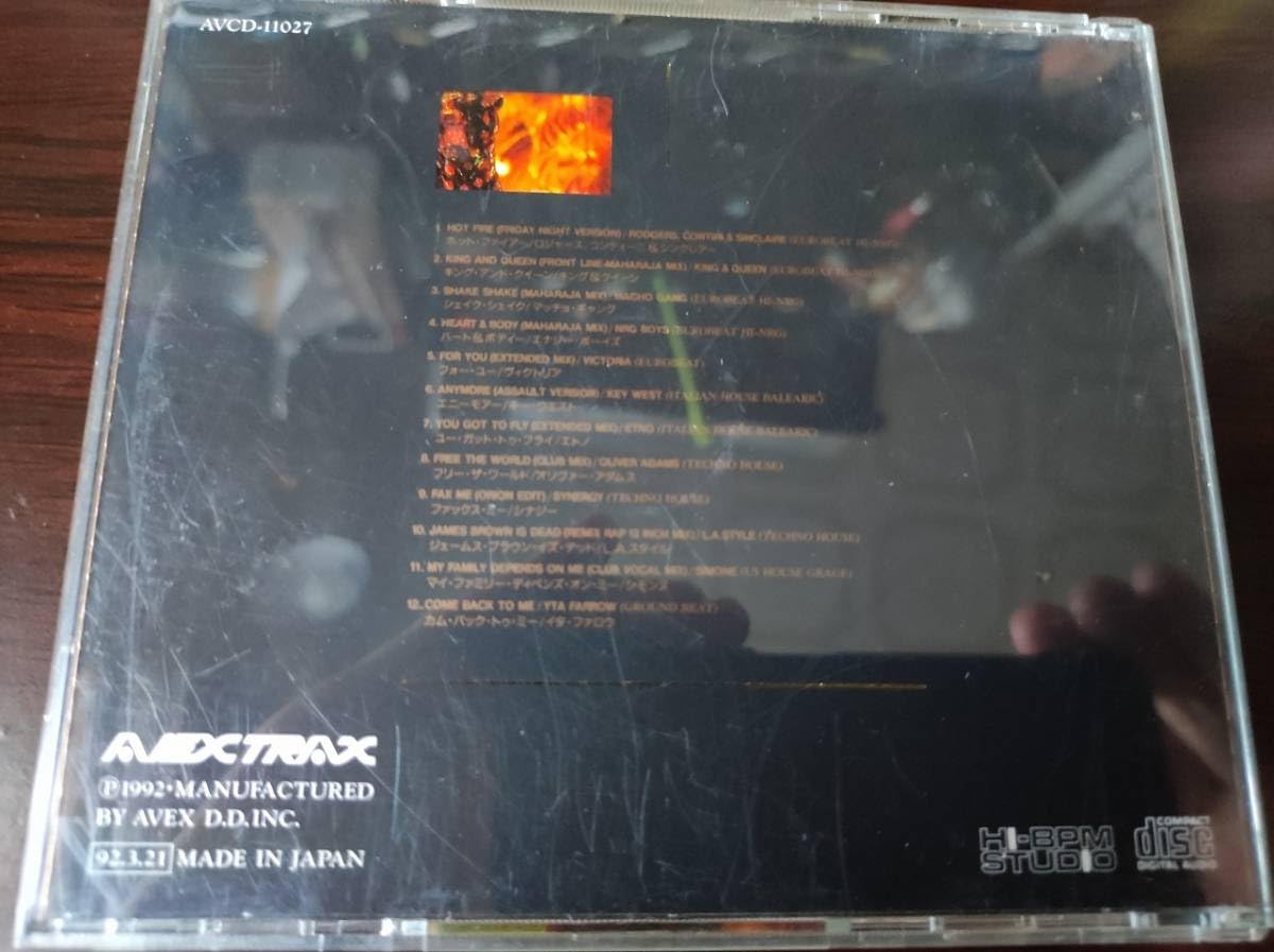 Amazon.co.jp: 【】 中古オムニバスCD 「MAHARAJA NIGHT DJ SELECTION 