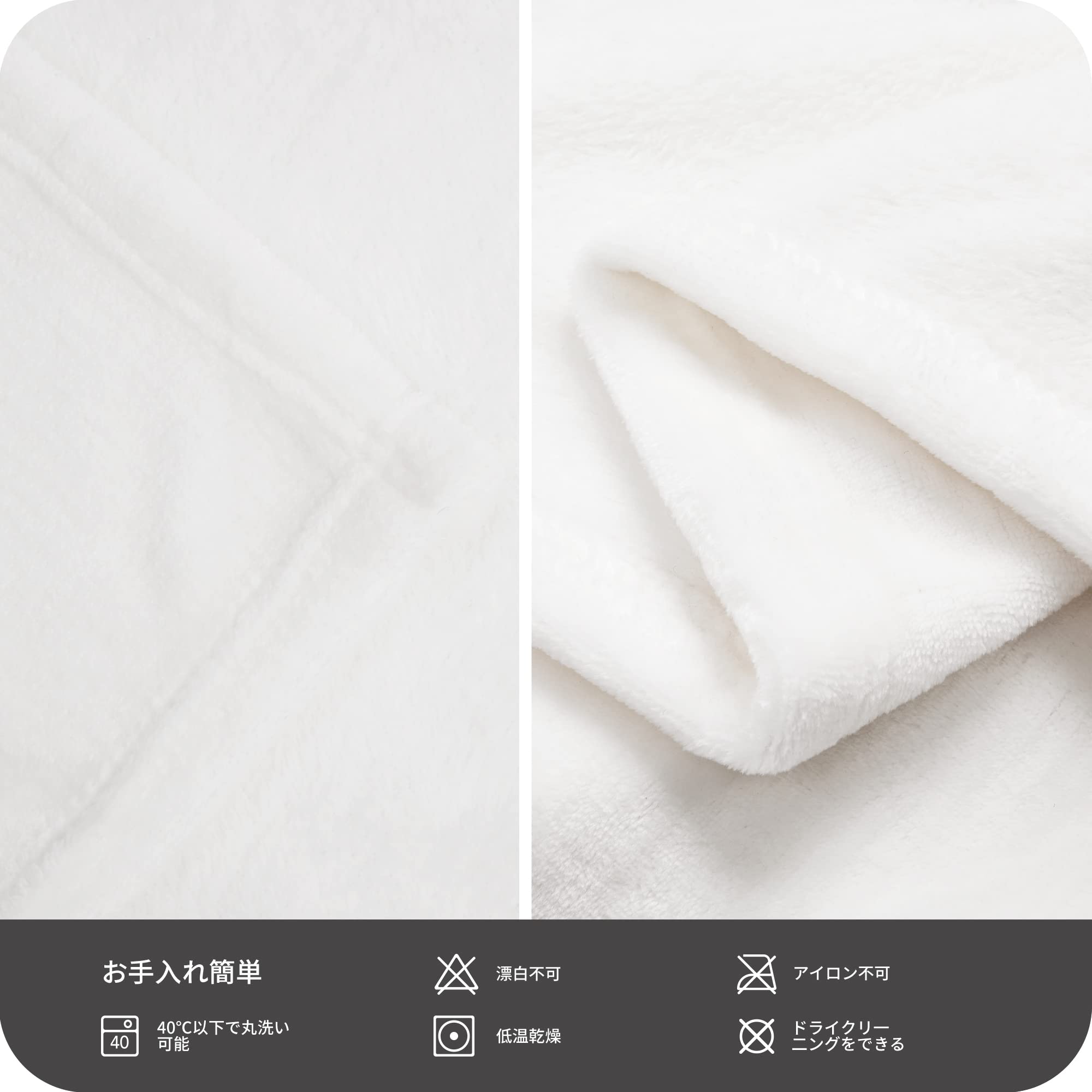 Amazon.co.jp: Umi(ウミ) 毛布 ブランケット シングル 140x200cm