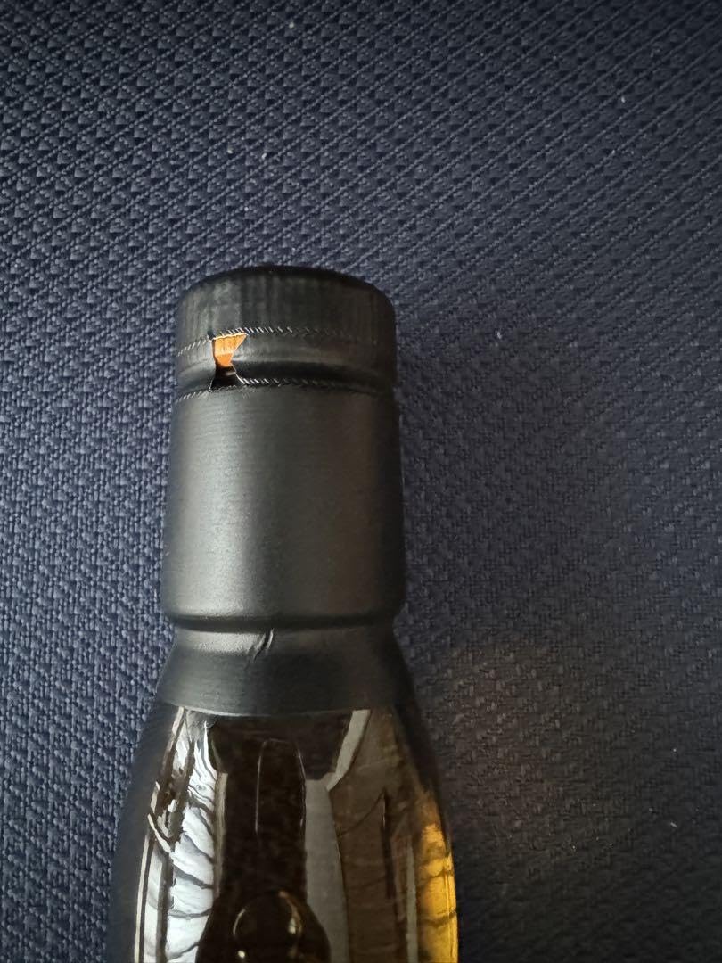 Amazon.co.jp: カリラ 蒸留所限定 アイラフェス2022 15年 : おもちゃ 