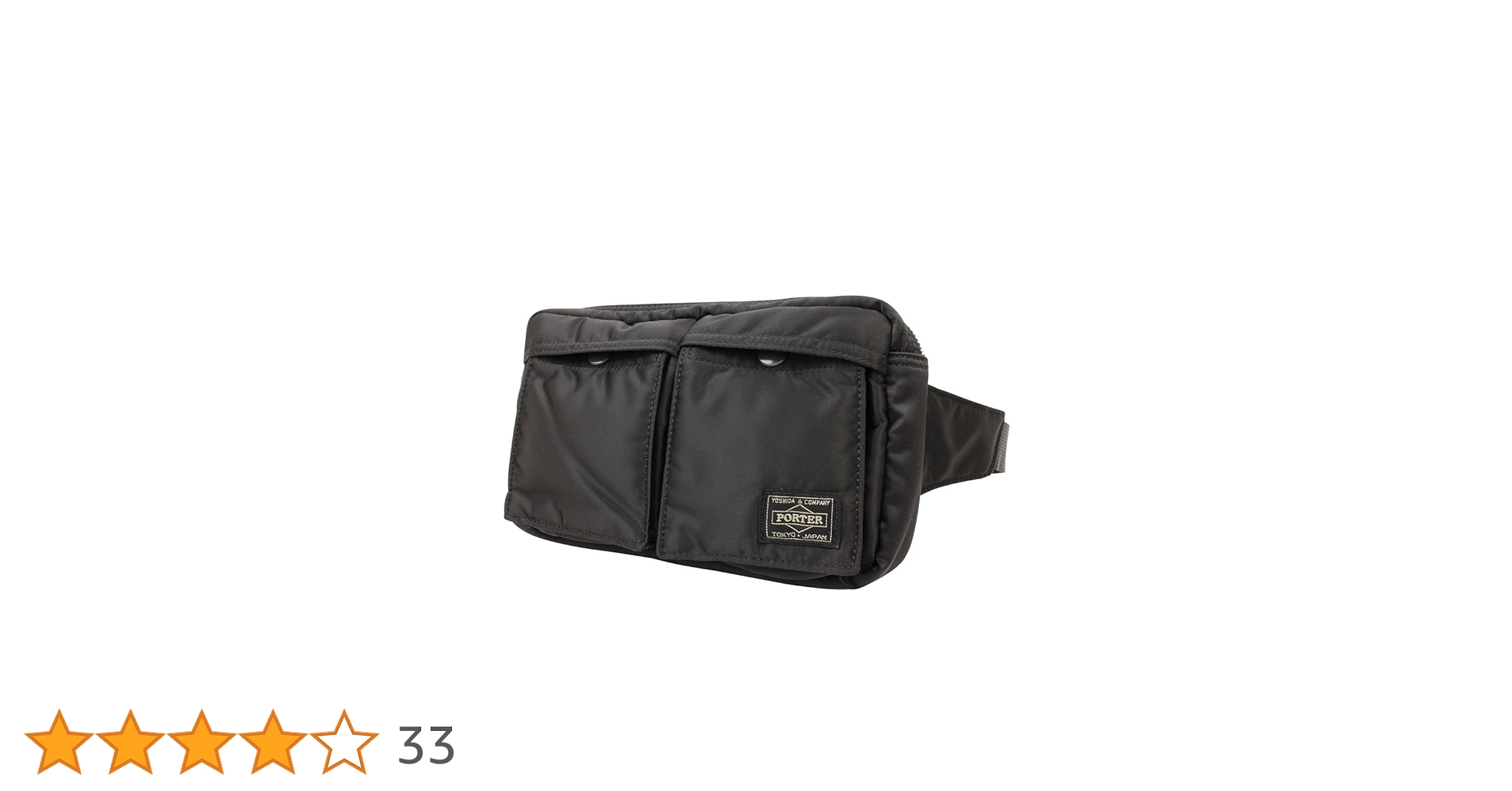 Amazon | [ポーター] ウエストバッグ ボディバッグ [TANKER/タンカー