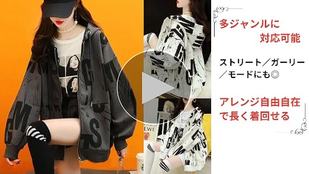 diaロングパーカー 楽天市場】S-3XLサイズ 美シルエット やわらかニットパーカー