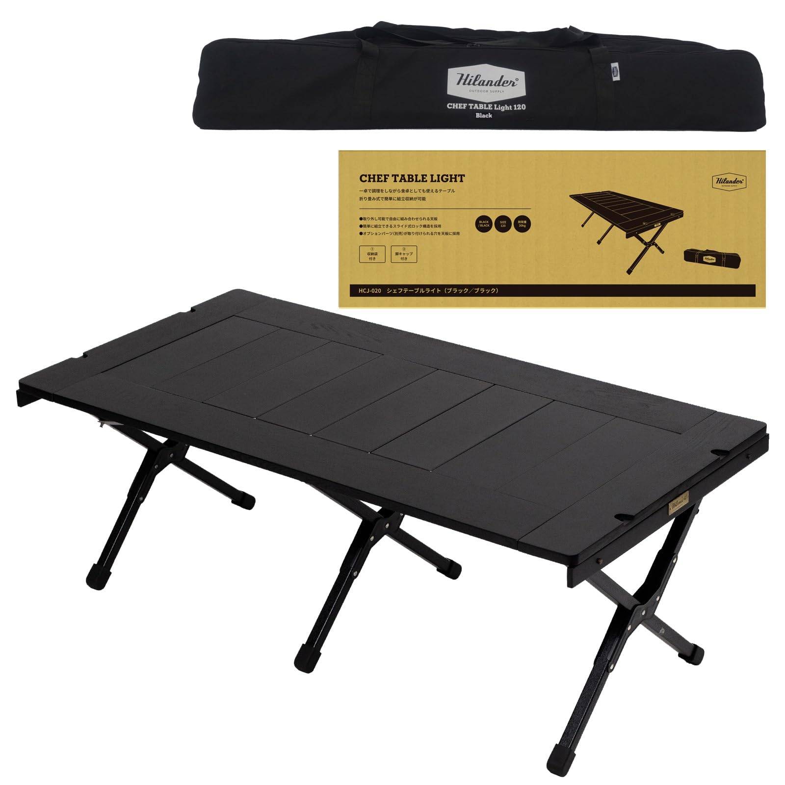 CHEF TABLE(シェフテーブル)LIGHT IGT互換 ナチュラル 120 CHEF TABLE(シェフテーブル)LIGHT アウトドア キャンプ IGT互換