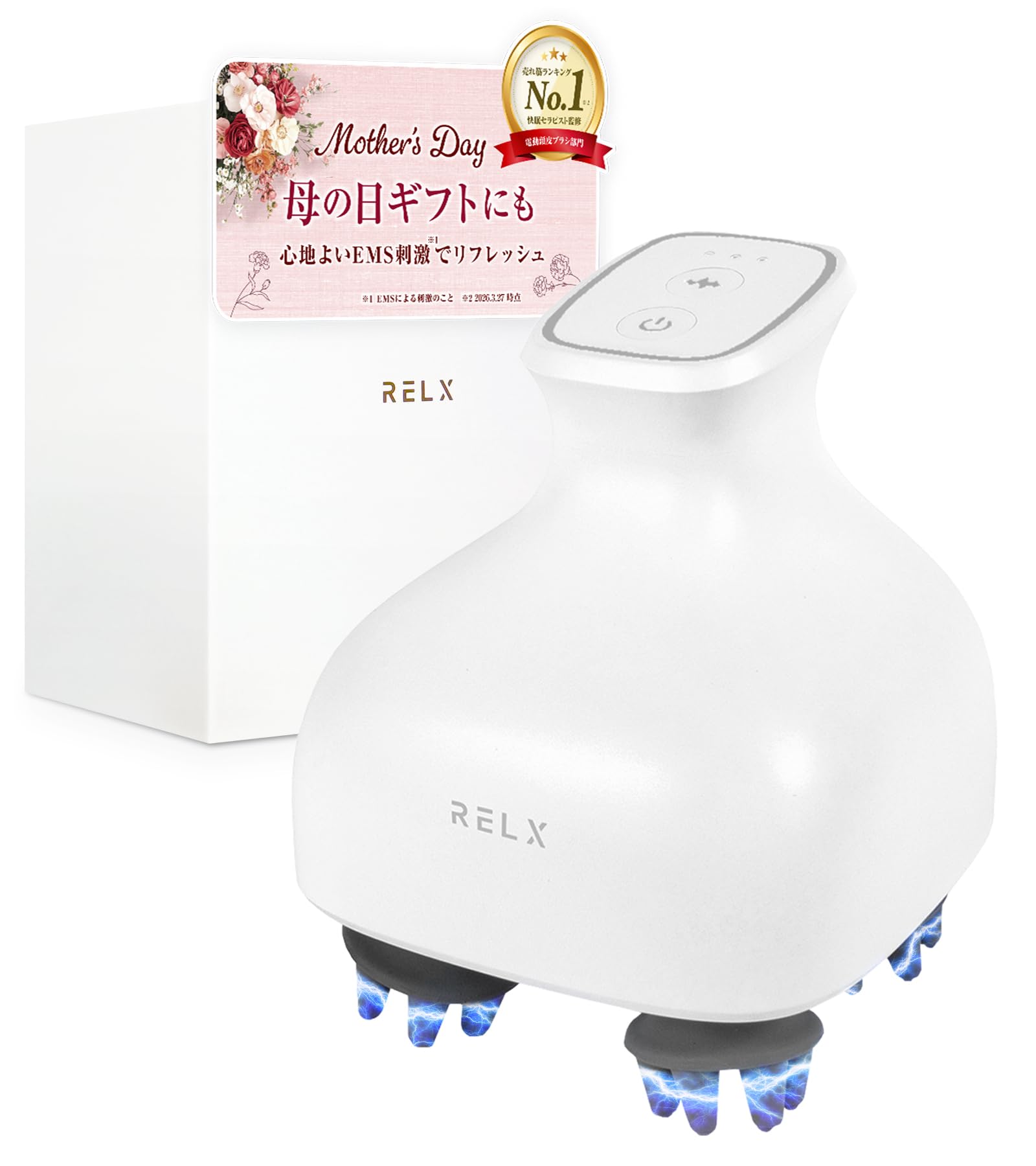 Amazon | RELX 【AbemaTVで紹介】 EMS ヘッドスパ IPX7防水【日本企業