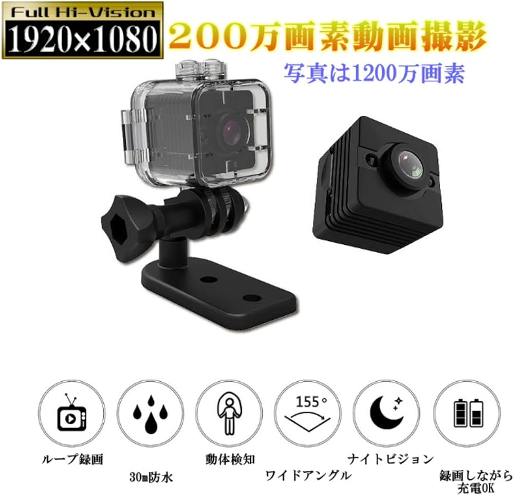 12個セット レア 新品 BOOK CAMERA ブックカメラ トイカメラ 本型 レア 新品 BOOK CAMERA ブックカメラ トイカメラ 本型