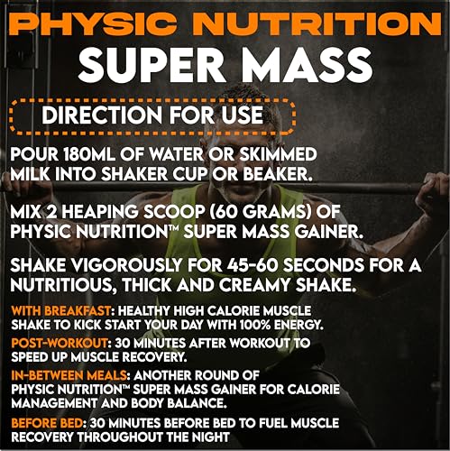 Image of SUPER MASS (COFFEE, 1KG)