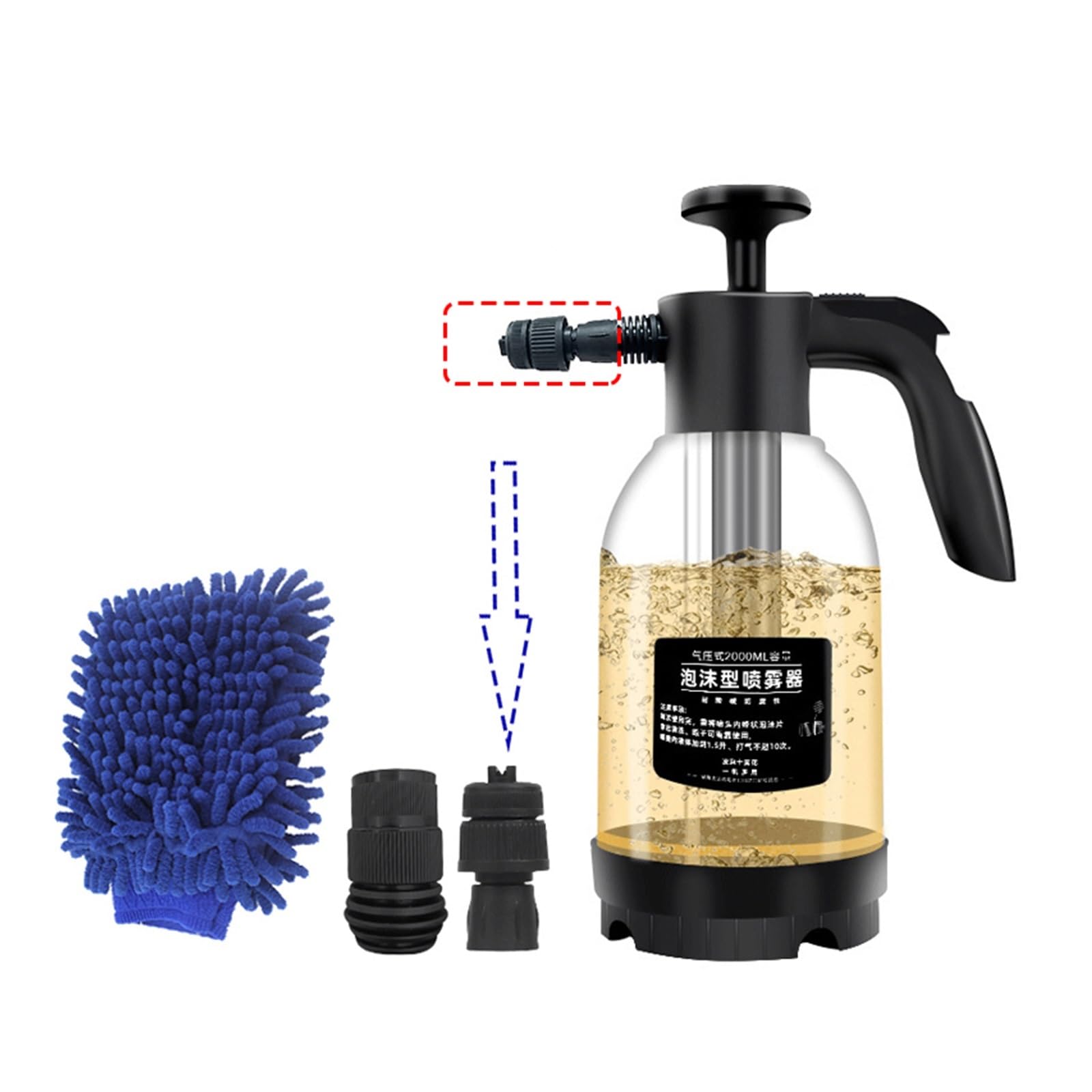 2L Hand Pump Foam Sprayer Pneumatic Cannon Snow Car Wash Spray Bottle Window Cleaning for Home Washing(A-Set)