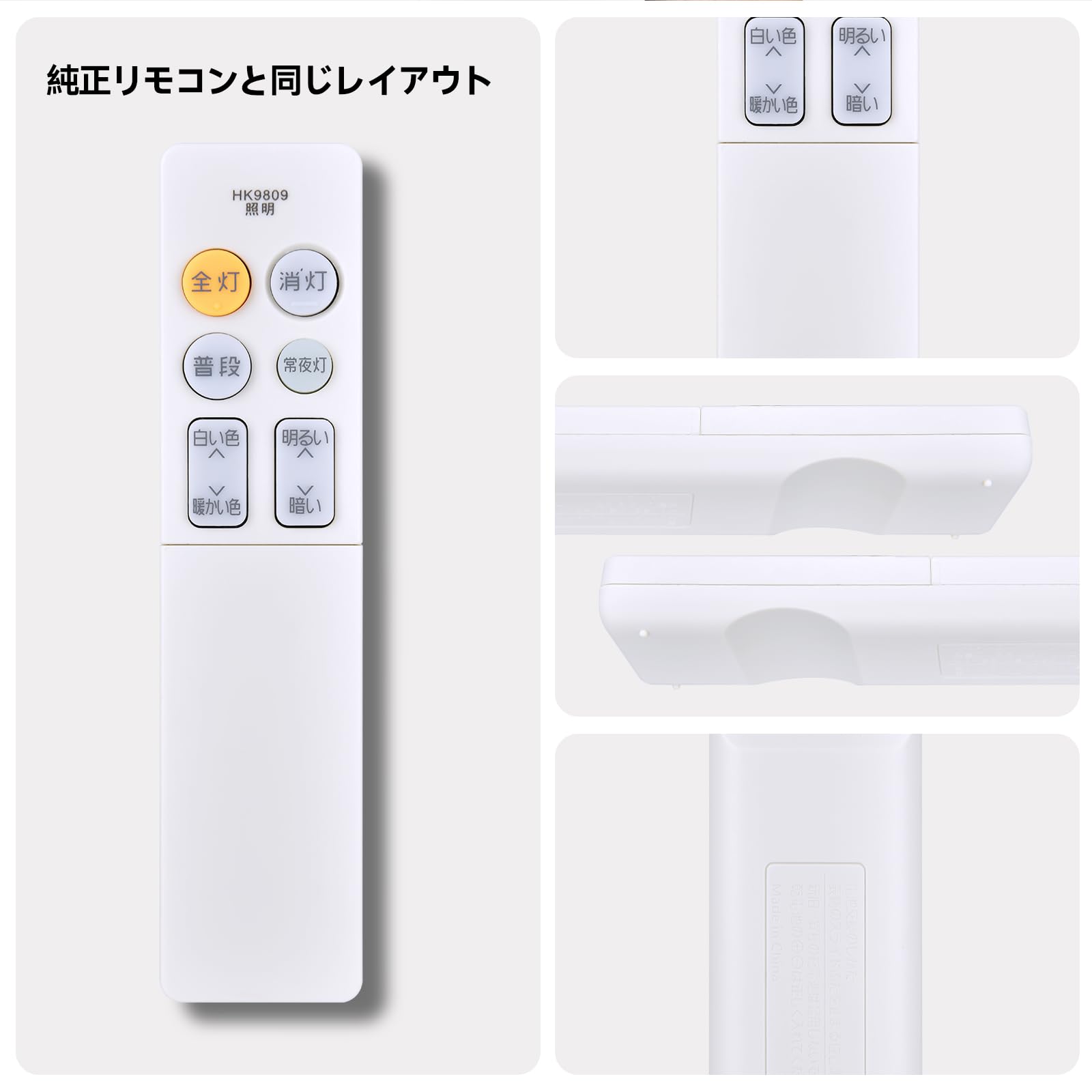 Panasonic シーリングライト 2個 リモコン付き HH-CF0628AH Panasonic（パナソニック） HH-CF0628AH LEDシーリング 6畳調色 JAN
