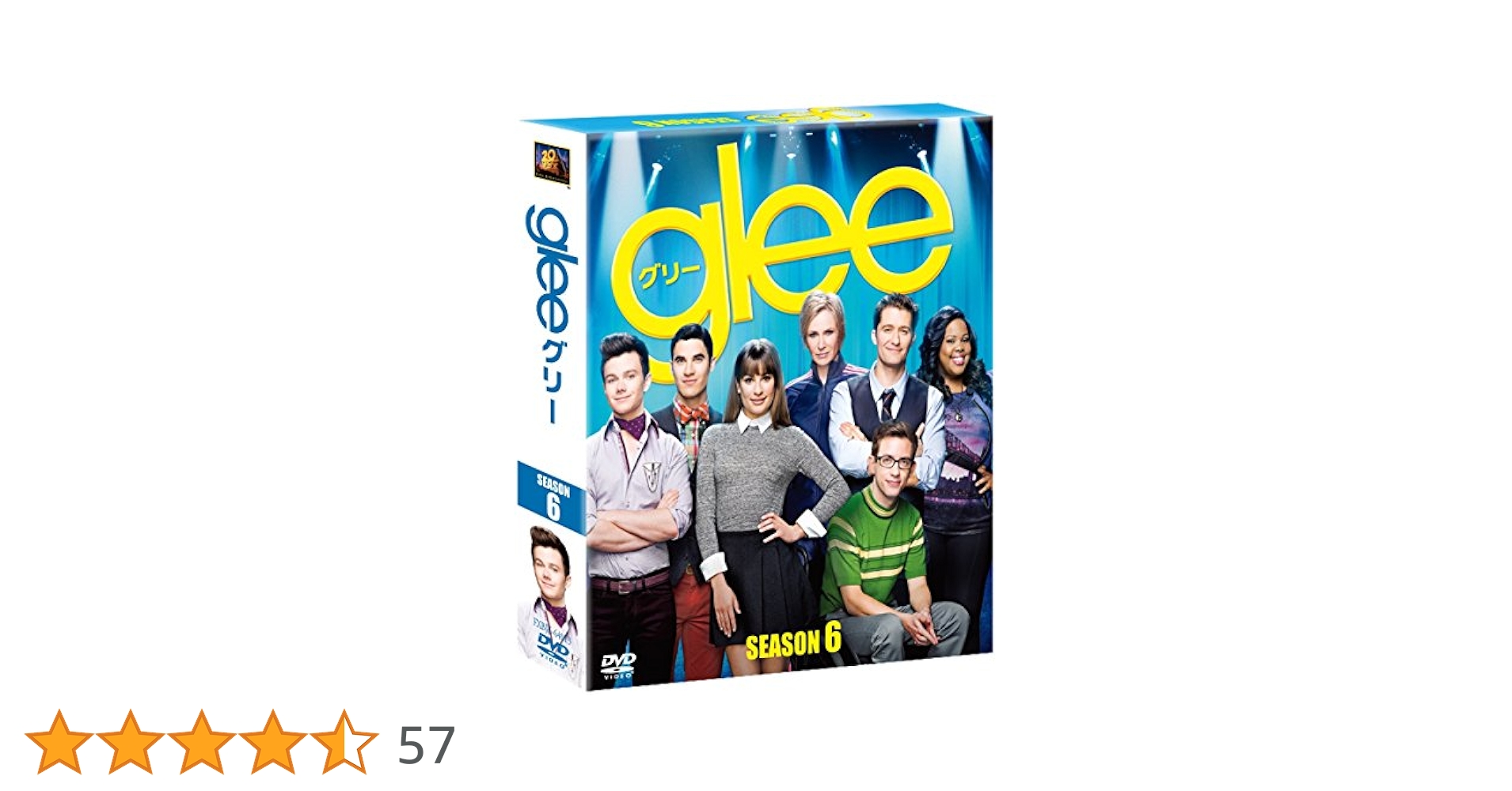Amazon.co.jp: glee/グリー シーズン6(SEASONSコンパクト