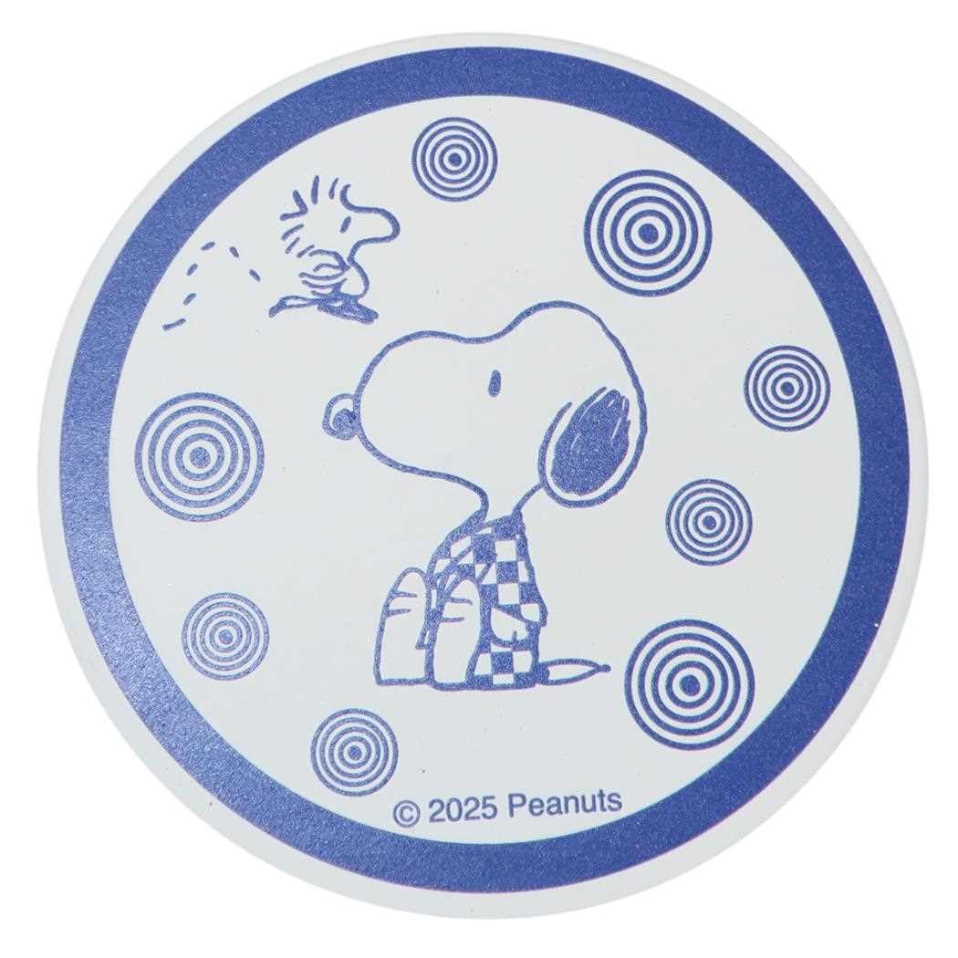 Snoopy Mino Ware Ceramic Coaster