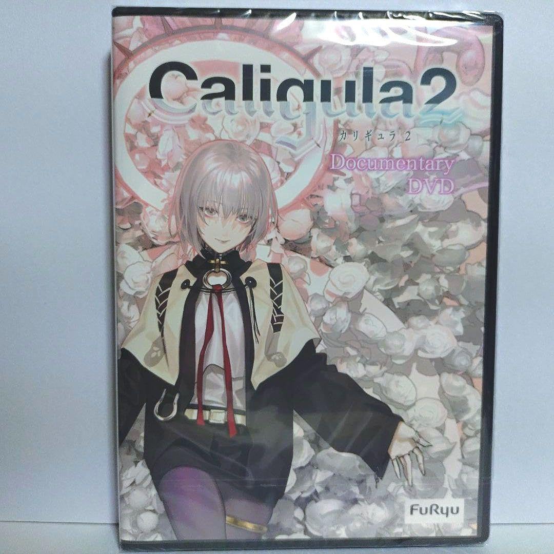 PSYCHO-PASS サイコパス » サイコパス 原画クリアファイルセット