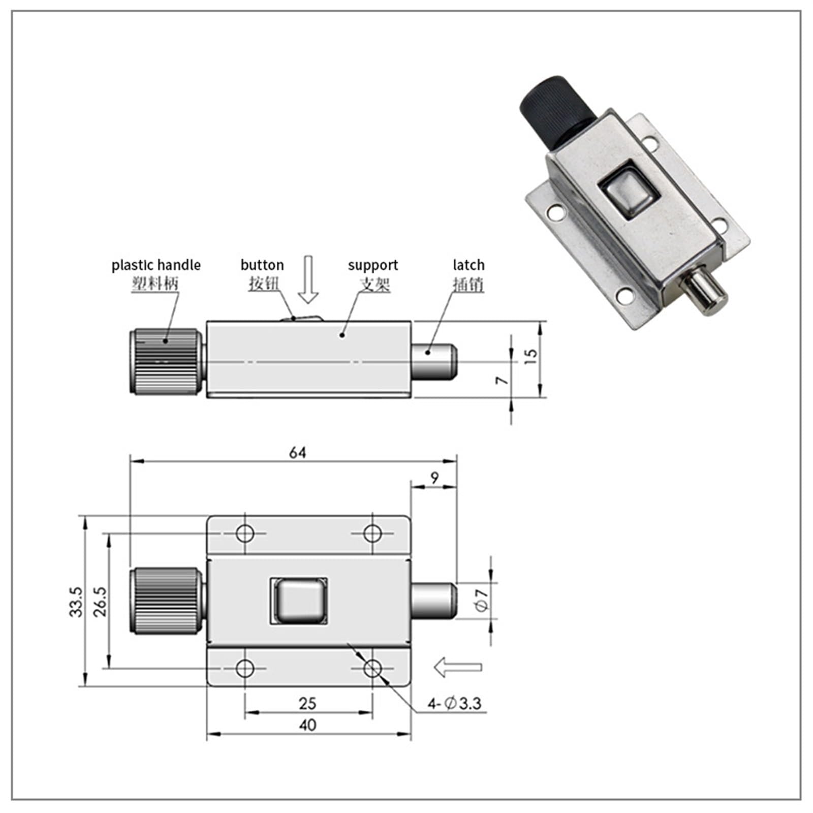 Cerradura automática de acero inoxidable DK611 for puertas y ventanas (1 unidad): fácil de instalar, segura y duradera.(Smooth surface without buckle)