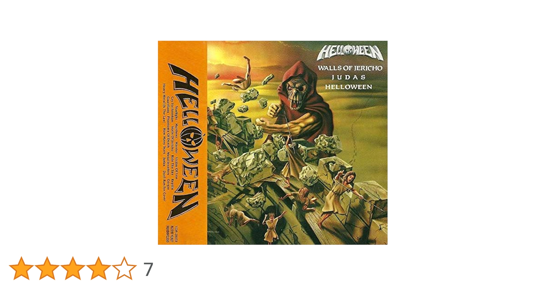 ま*ん様 Helloween ５枚セット　洋楽レコード KEEPER OF THE SEVEN KEYS, PT.1 (2024 REMASTER)/HELLOWEEN