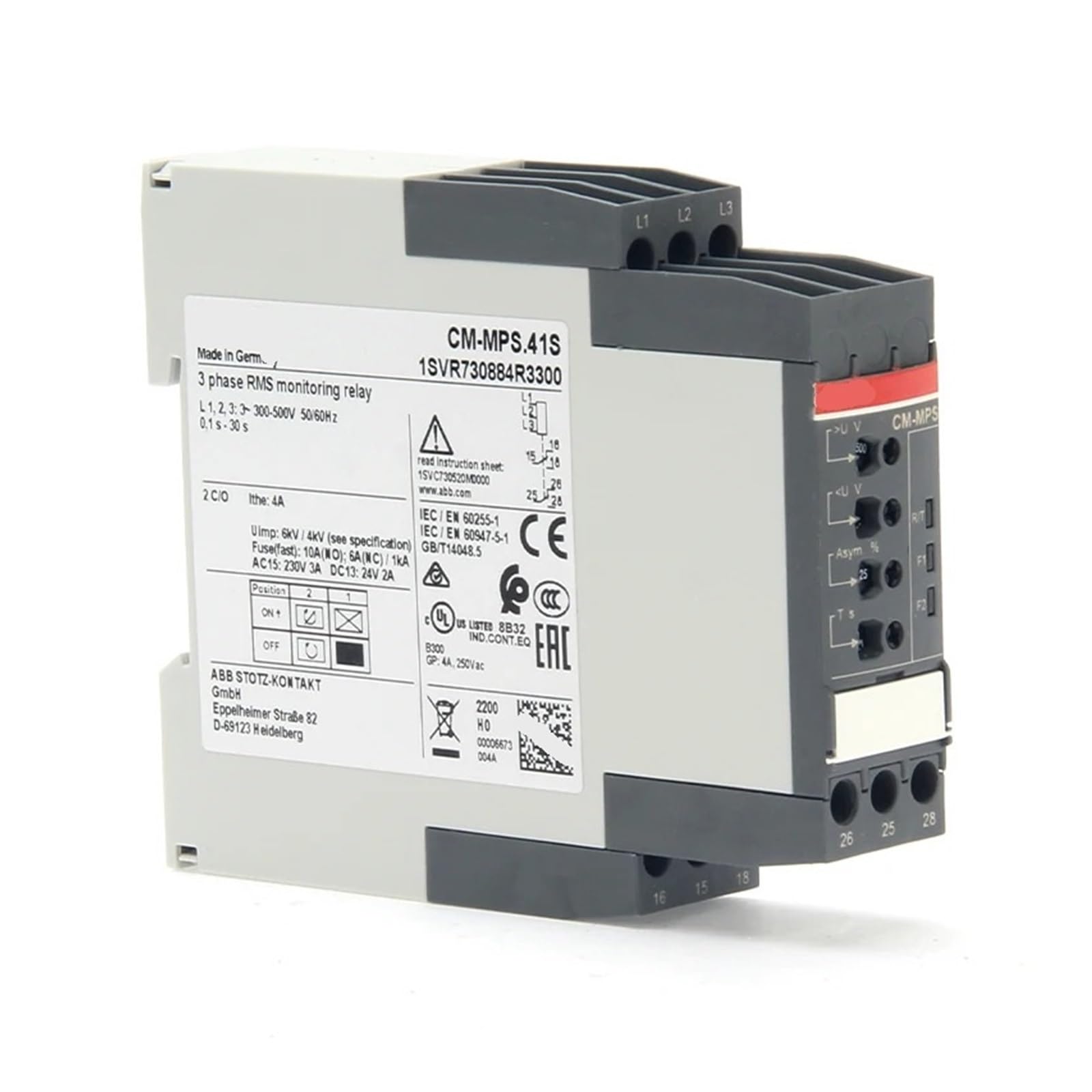 SBSSYVLMV Relay CM-PSS.31S Product ID: 1SVR730784R2300