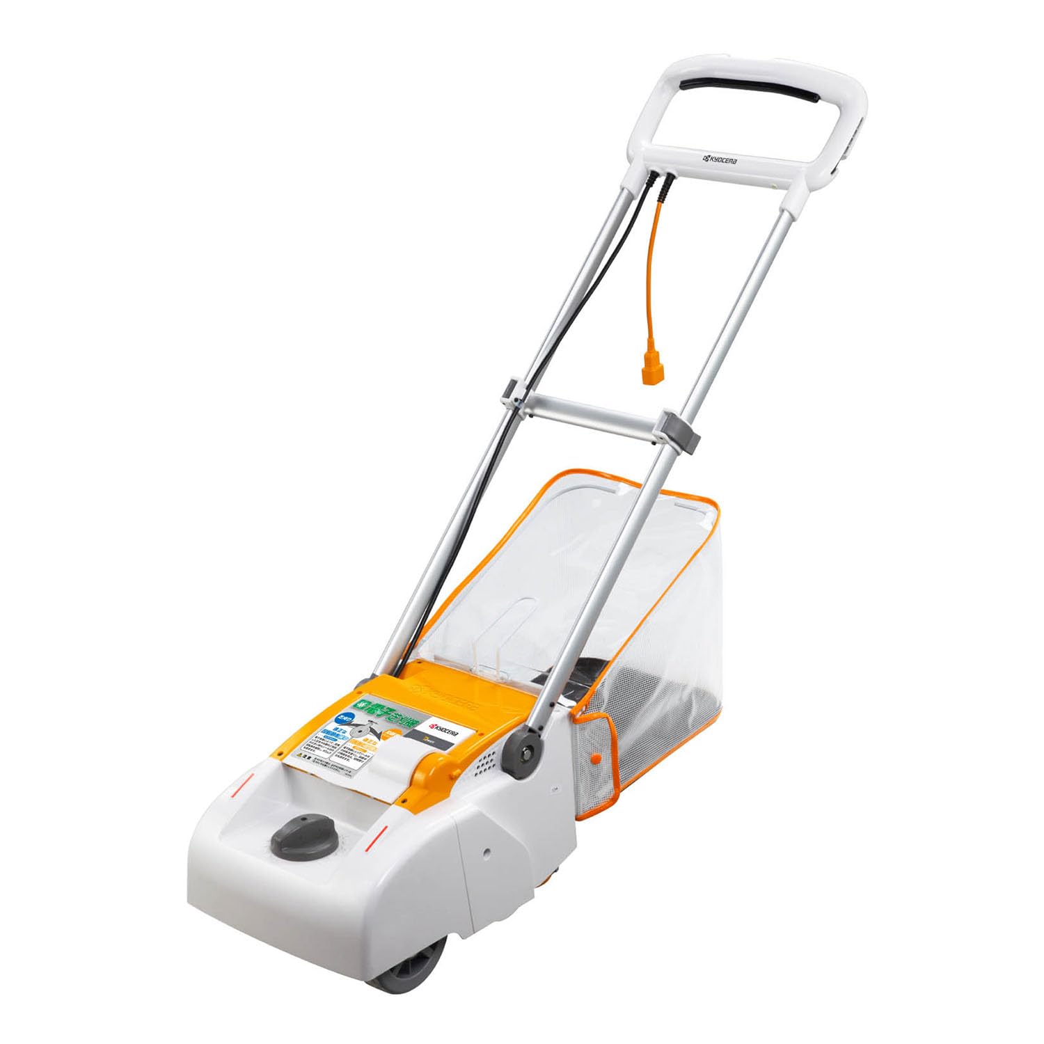 Amazon.co.jp: 【Amazon.co.jp限定】京セラ(Kyocera) 電子芝刈機