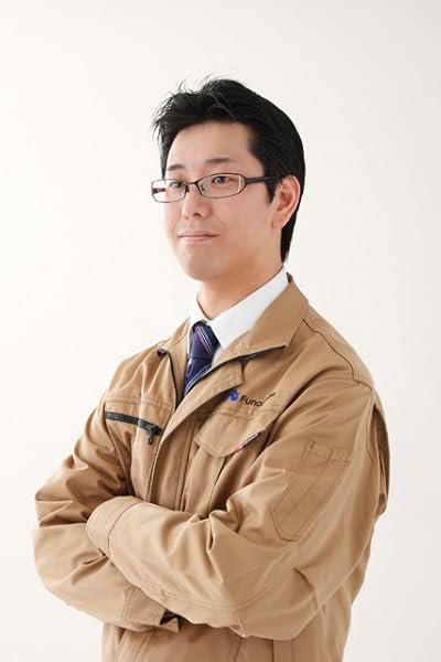 山内 栄人