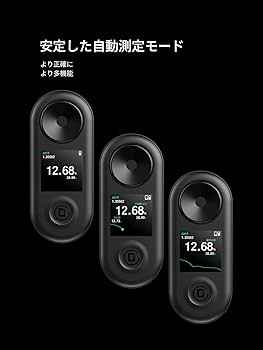 Amazon.co.jp: DiFluid R2+Microbalance コーヒー TDS 濃度計