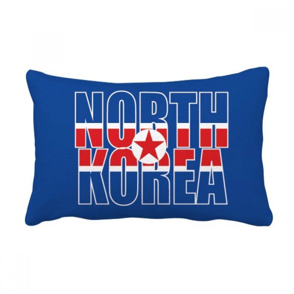 Coussin de Corée du Nord ergonomique pour soulager le dos sur le canapé